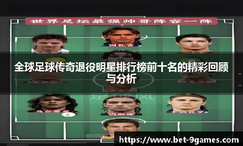 九游会集团